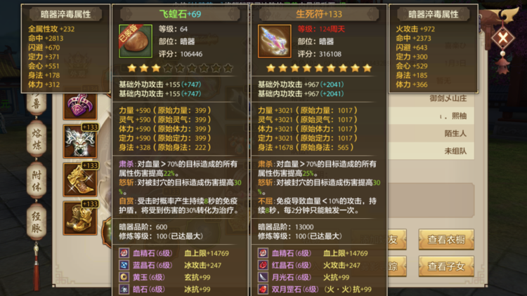 1648808303-3704