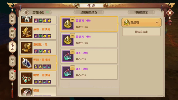 1648830282-2332