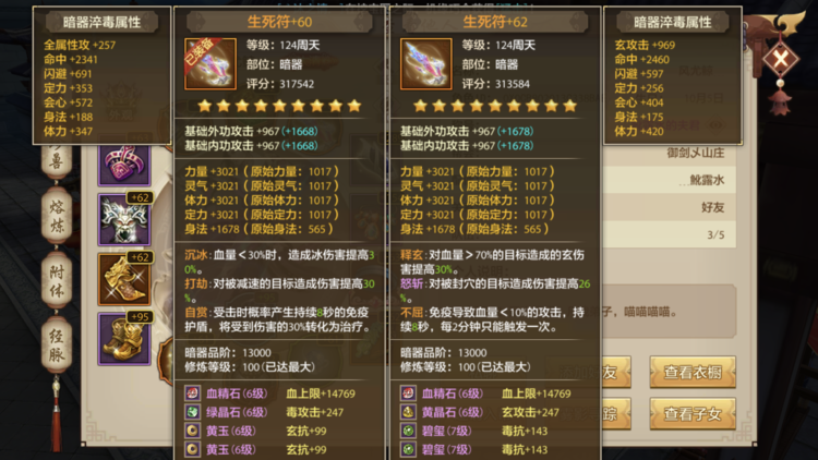 1648831021-5389